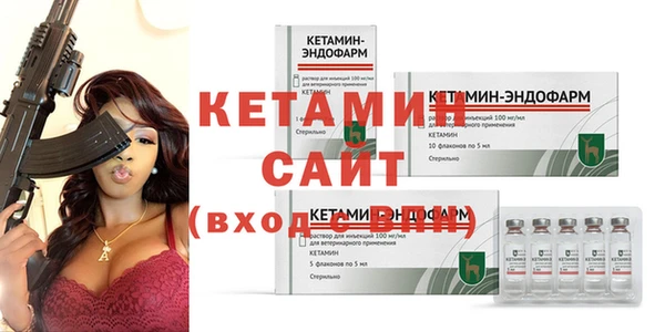 кокс Абинск