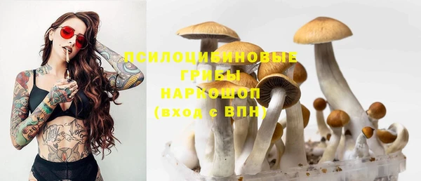 гашишное масло Абдулино