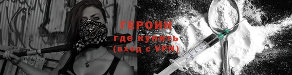 гашишное масло Абдулино