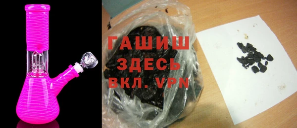 наркотики Алексеевка