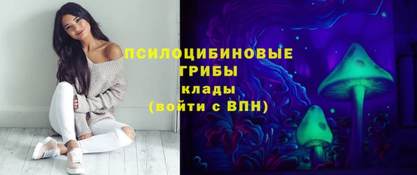 гашишное масло Абдулино