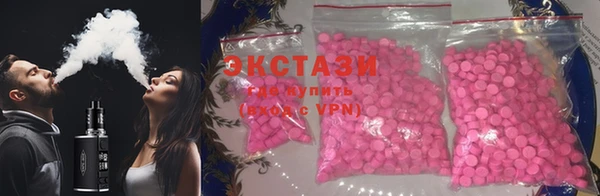 гашишное масло Абдулино