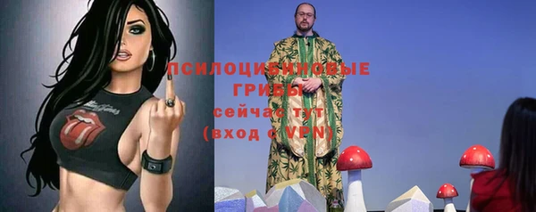 гашишное масло Абдулино