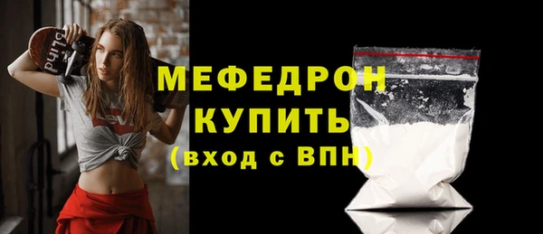 кокс Абинск