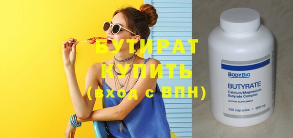 гашишное масло Абдулино