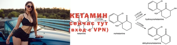 гашишное масло Абдулино