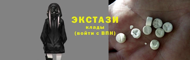 гашишное масло Абдулино