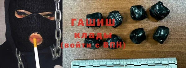 кокс Абинск