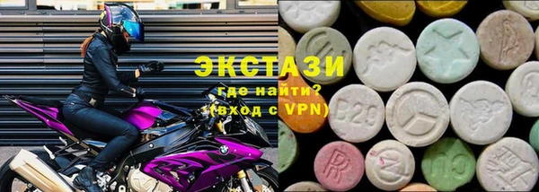 мяу мяу мука Алексин