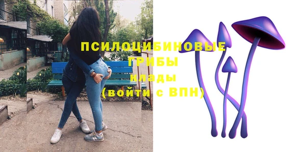 гашишное масло Абдулино