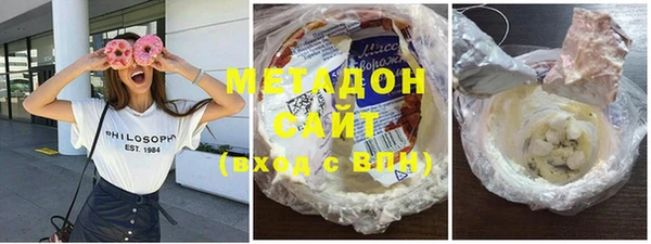 наркотики Алексеевка