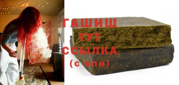кокс Абинск