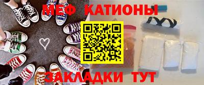 не бодяженный Белореченск