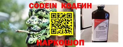 дмт Белорецк