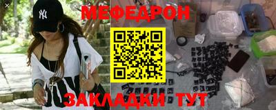 не бодяженный Белореченск