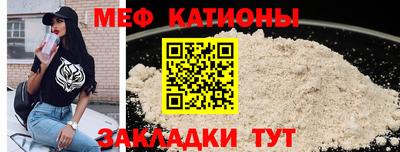 не бодяженный Белореченск