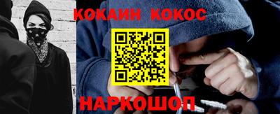 мескалин Ачхой-Мартан