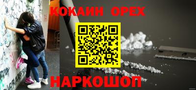 дмт Белорецк