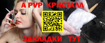 не бодяженный Белореченск