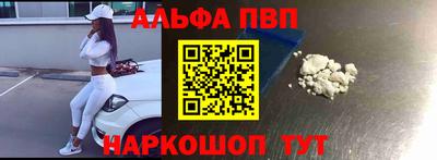 дмт Белорецк