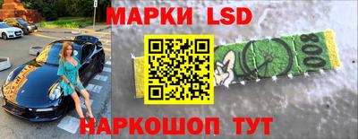 не бодяженный Белореченск