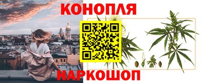 дмт Белорецк