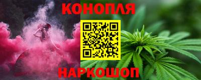 не бодяженный Белореченск