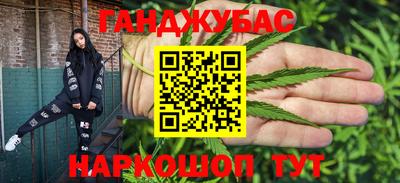 не бодяженный Белореченск