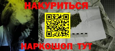 ПСИЛОЦИБИНОВЫЕ ГРИБЫ Аша