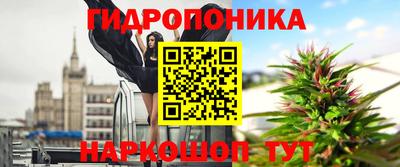 не бодяженный Белореченск