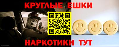 не бодяженный Белореченск