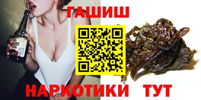 не бодяженный Белореченск