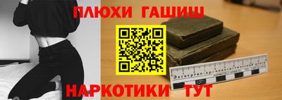 не бодяженный Белореченск