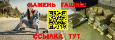 дмт Белорецк