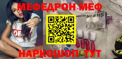 дмт Белорецк