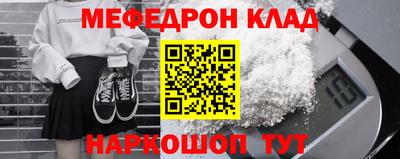 дмт Белорецк