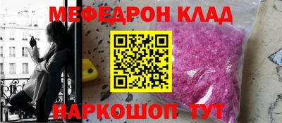 дмт Белорецк