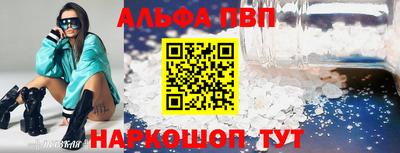не бодяженный Белореченск