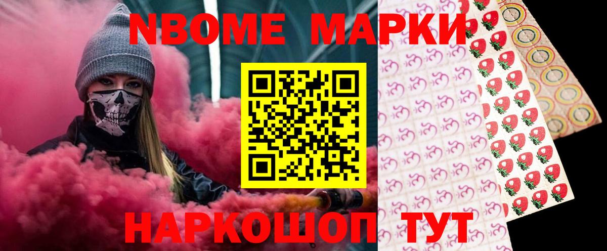 Благодарный  LSD-25 экстази кислота  Вход с VPN 