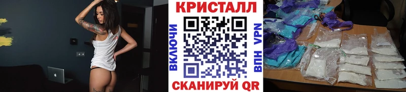 Первитин мет  Благодарный 