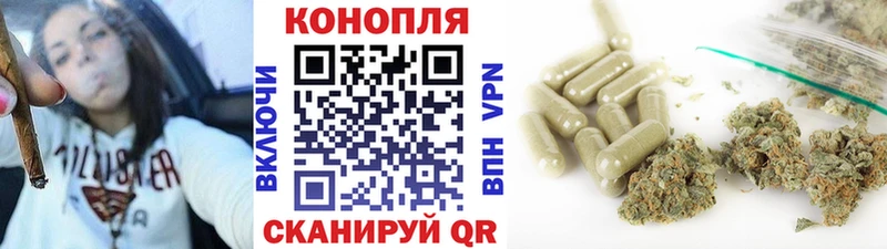 МЕГА зеркало  как найти   Благодарный  Конопля MAZAR 