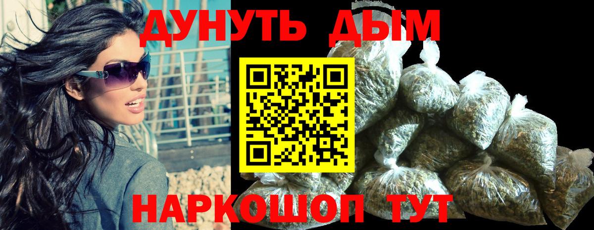 Марихуана ГИДРОПОН Благодарный